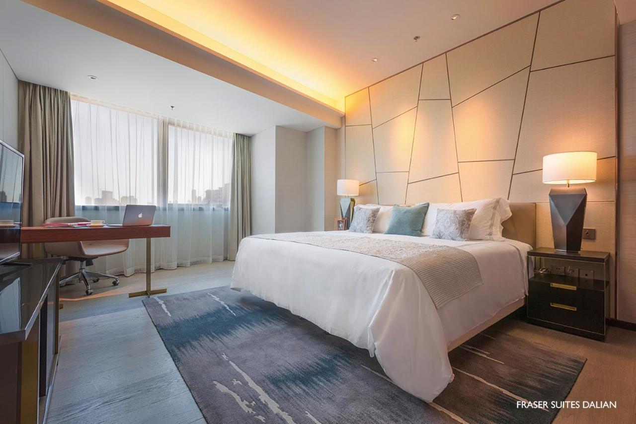 Aparthotel Fraser Dalian
