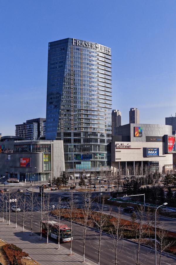 Aparthotel Fraser Dalian